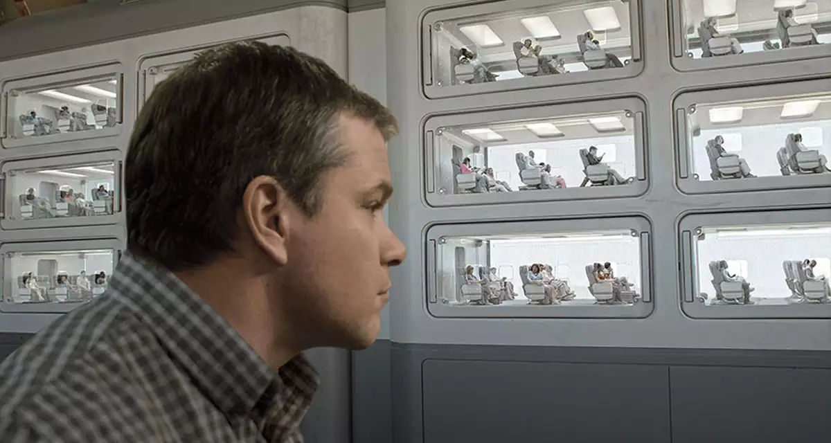 레저랜드 가는 길