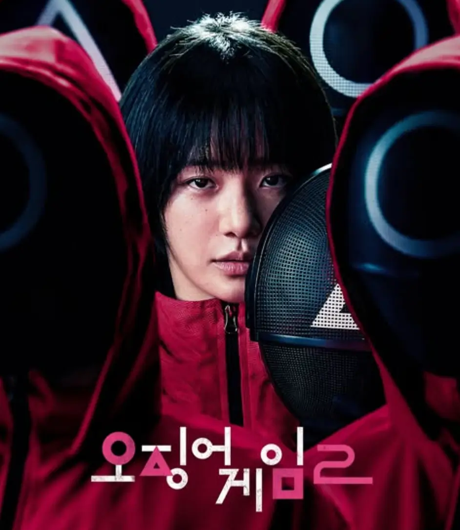 박규영