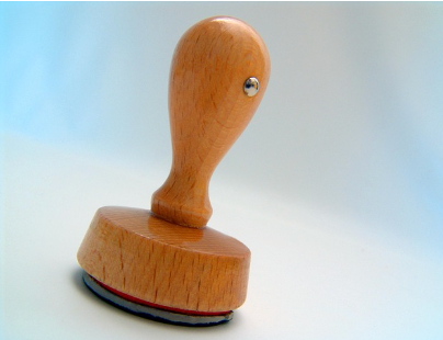 인감증명서 인터넷발급 민원24 대리발급방법은?