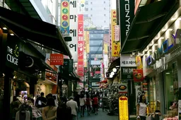 지역화폐로 지급될 경우, 각 지자체별 배포 일정은
