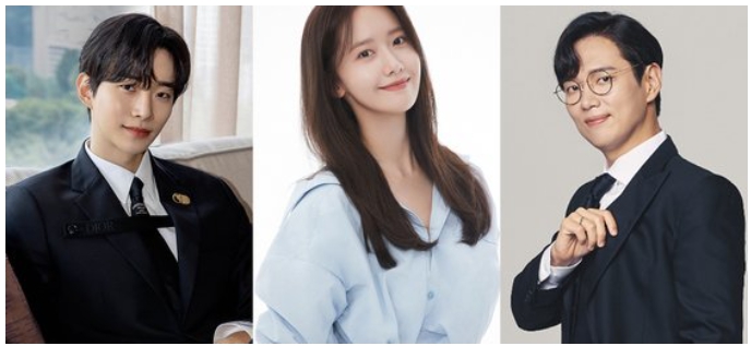 MBC 가요대축제 MC인 이준호&#44; 윤아&#44; 장성규