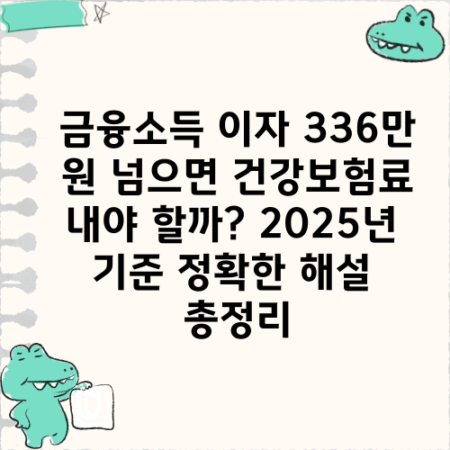 쎔네일