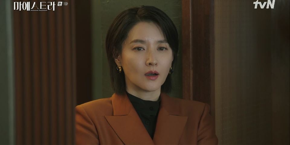 마에스트라_1회