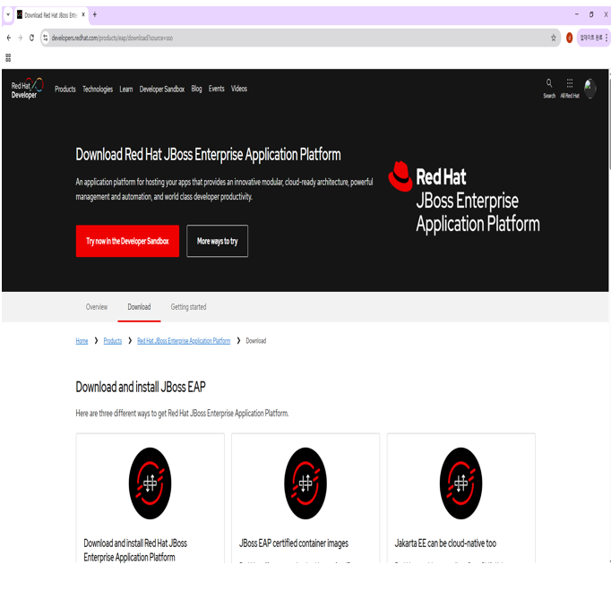 https://developers.redhat.com 접속