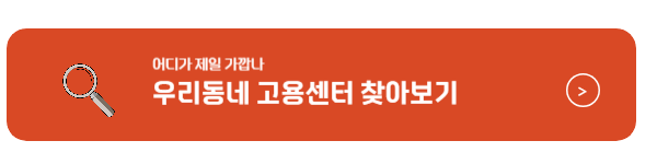 3+3 부모육아휴직제