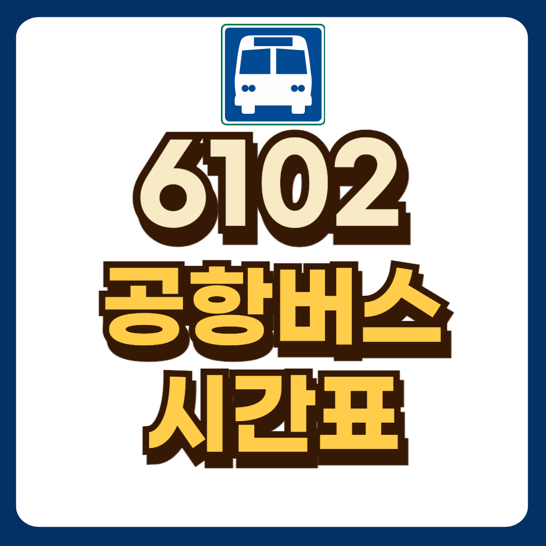 썸네일-입니다.