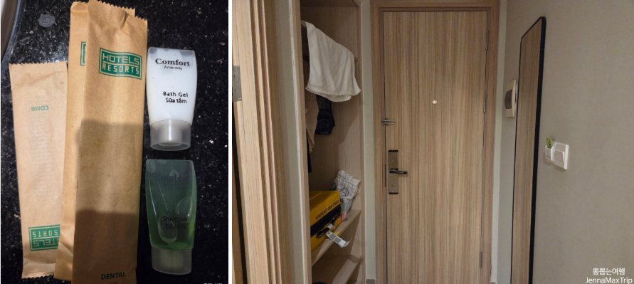 #푸꾸옥 가성비 숙소 #푸꾸옥 헤링 호텔