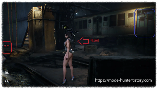 12. 텀블러 확장 모듈 #1