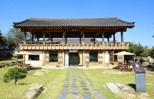 산사원