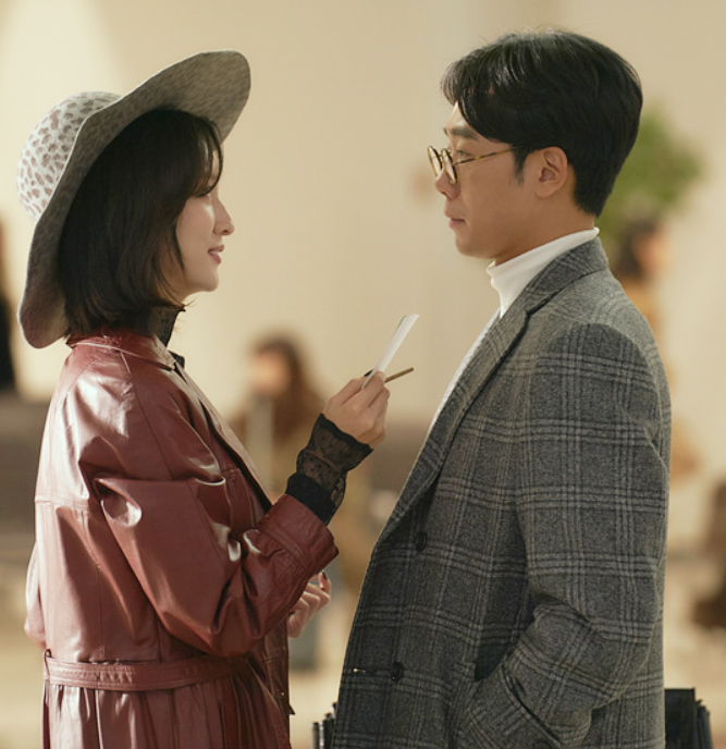 재벌집 막내아들