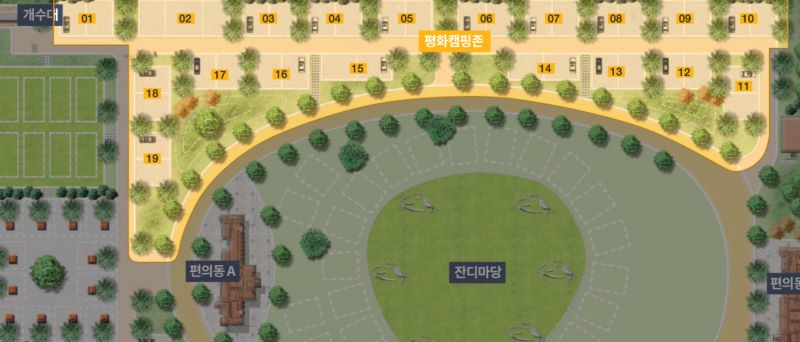 임진각평화누리캠핑장_사이트배치도