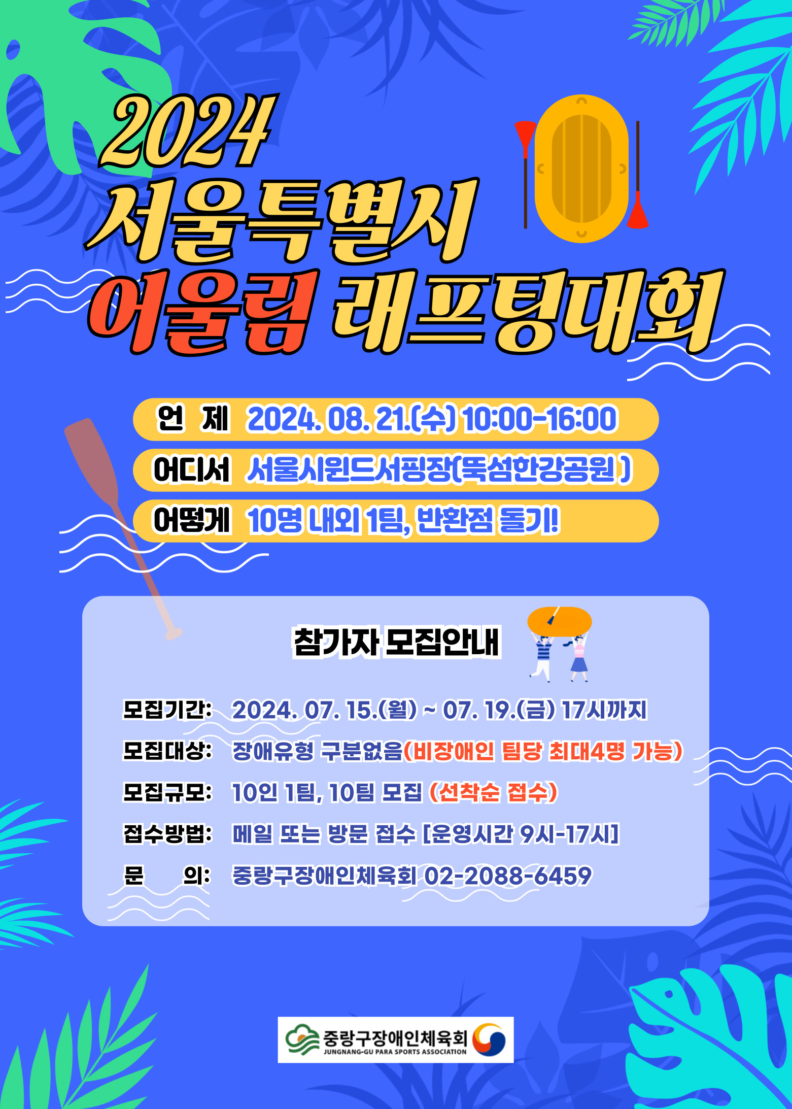 Alt 속성 문제 해결 설명 이미지