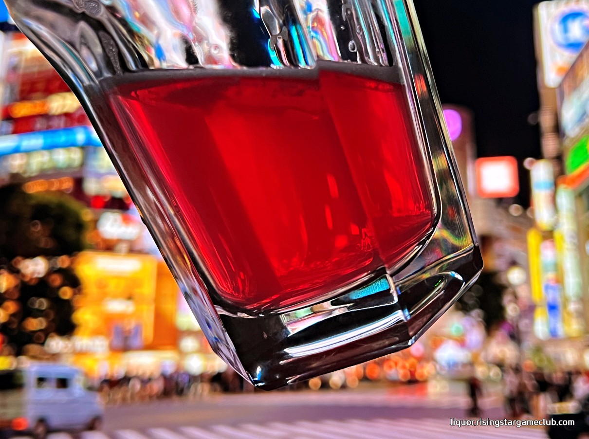 호가든 로제 Hoegaarden Rosee를 즐기는 사진