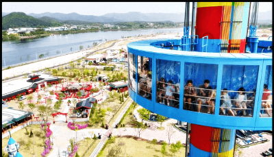 레고랜드-전망대