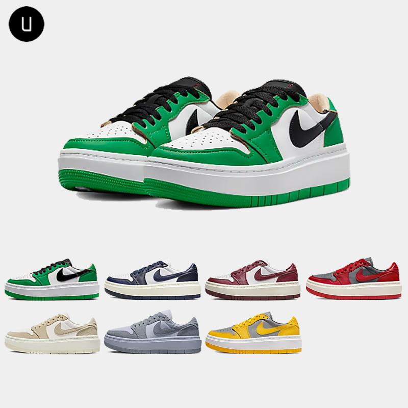 (국내매장판) 나이키 에어 조던 1 엘리베이트 로우 플랫폼 키높이 운동화