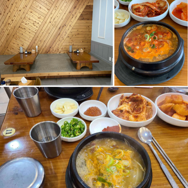 여주 도자기 축제 근처 맛집 여주마을 해장국