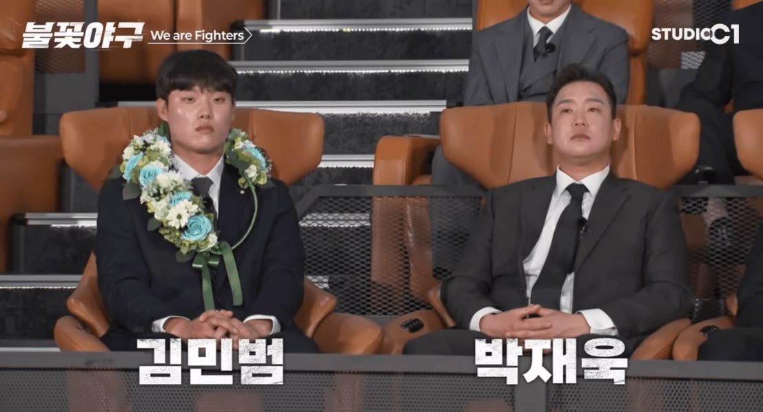 불꽃야구 최강야구 유튜브 방송사 저작권