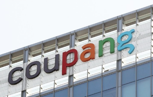 쿠팡 영업정지 검토