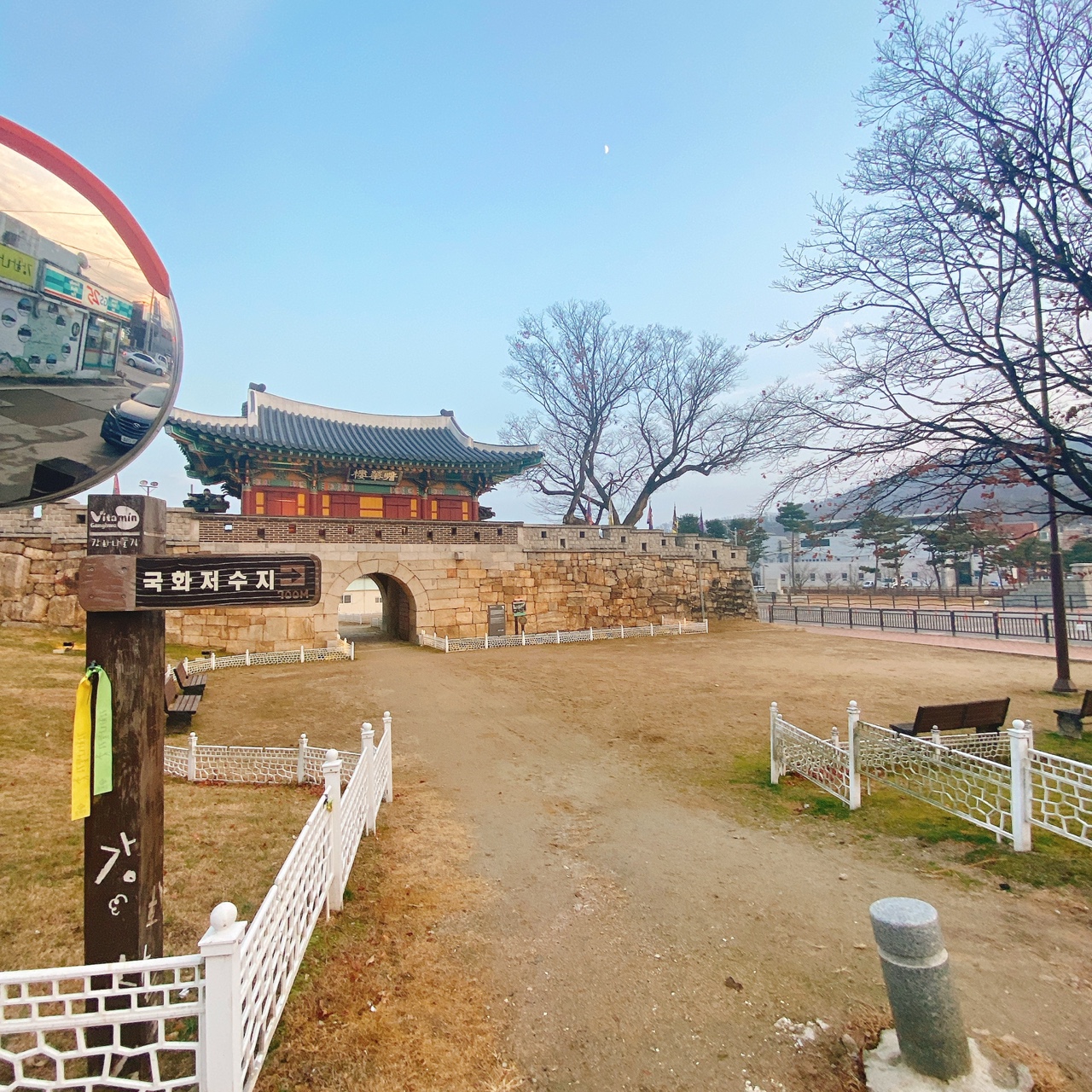 강화도 춘삼월애 카페