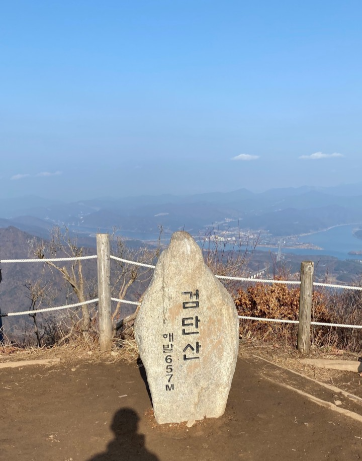 검단산