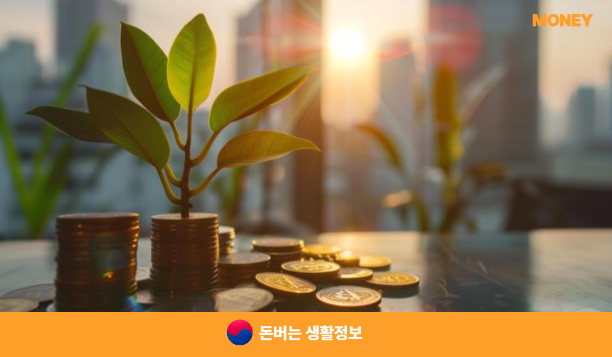 2025년 전기차 보조금