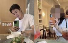 정일우 열애설 이노하스 박지수 대표