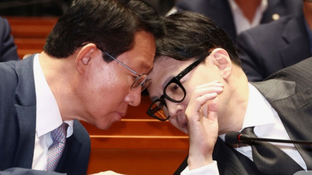 한동훈