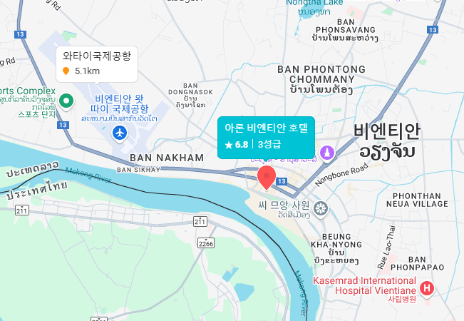 아론호텔