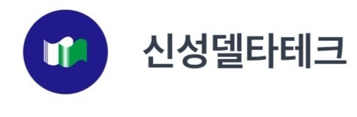 2025 초전도체 관련주1