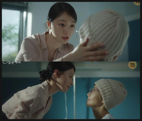 내 남편과 결혼해줘 1회 줄거리 이미지