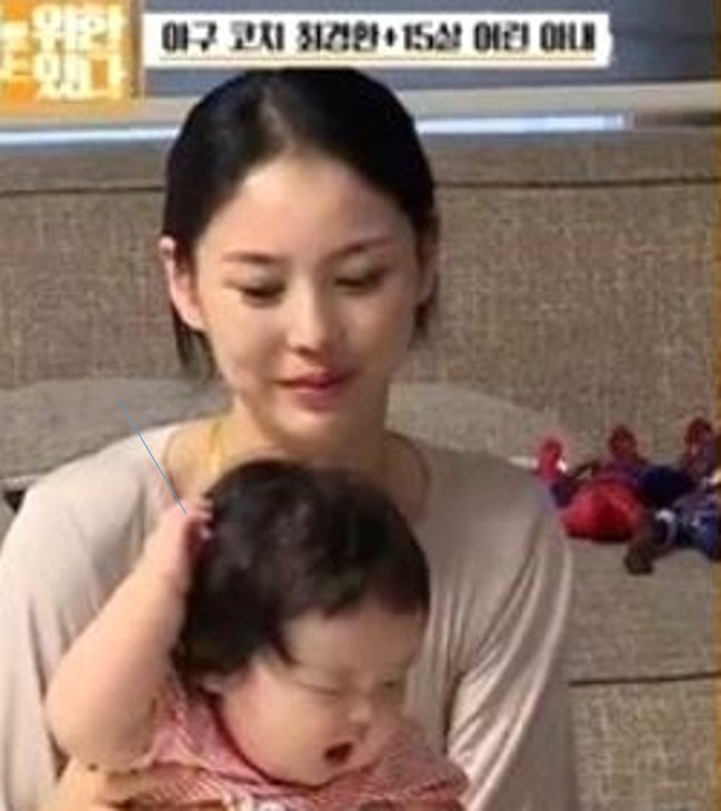 박여원 나이2