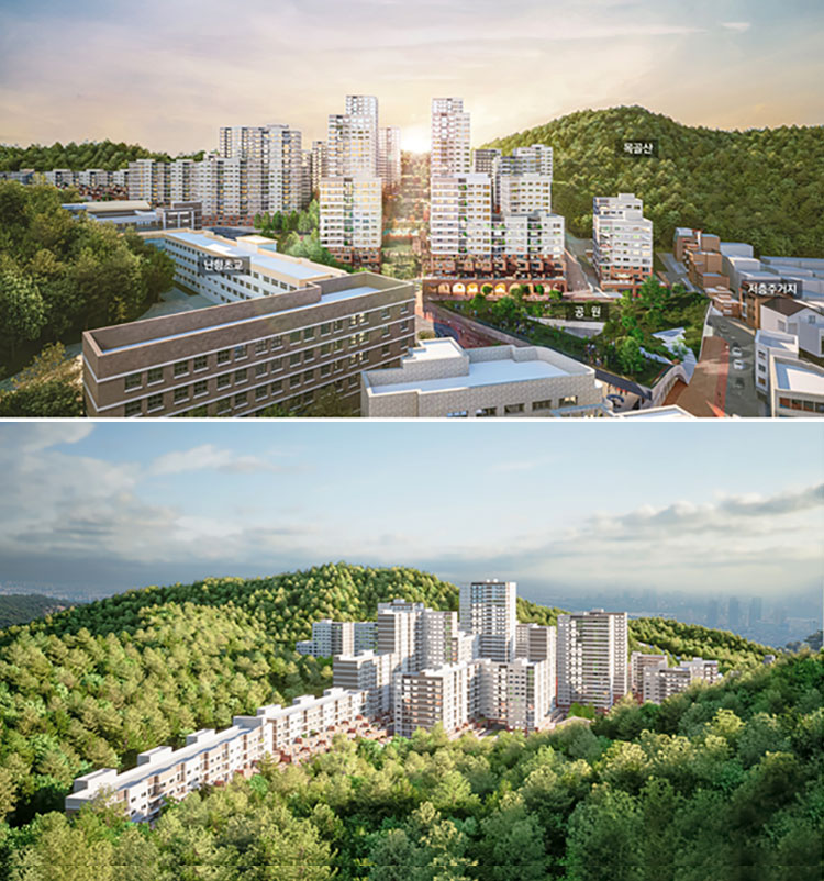 신림7구역-신림동675일대-1402세대-아파트-조감도