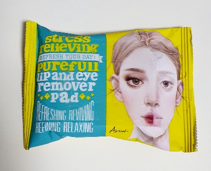 눈화장 쉽게 지우는 법