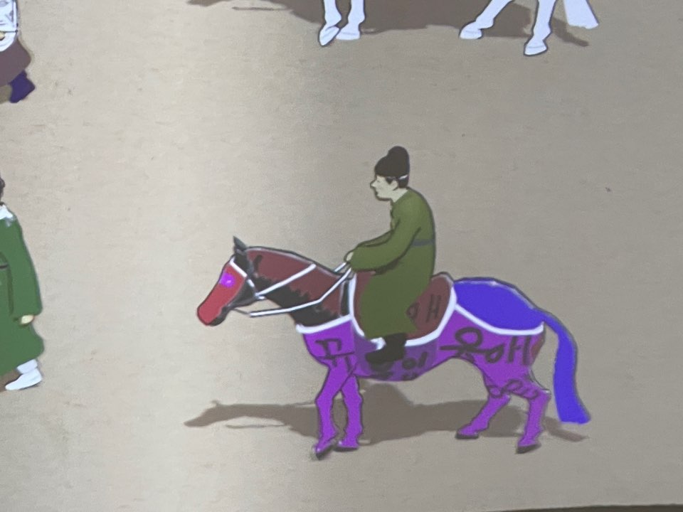 어진박물관