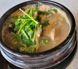 해물뚝배기