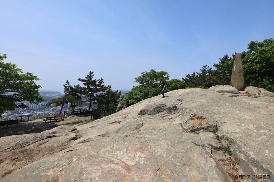 백화산 정상