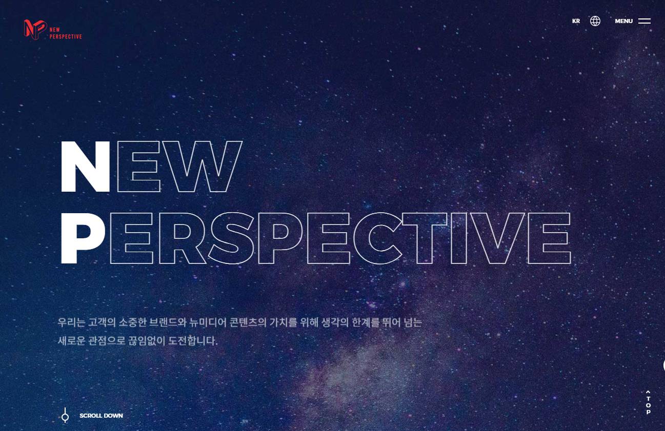 엔피