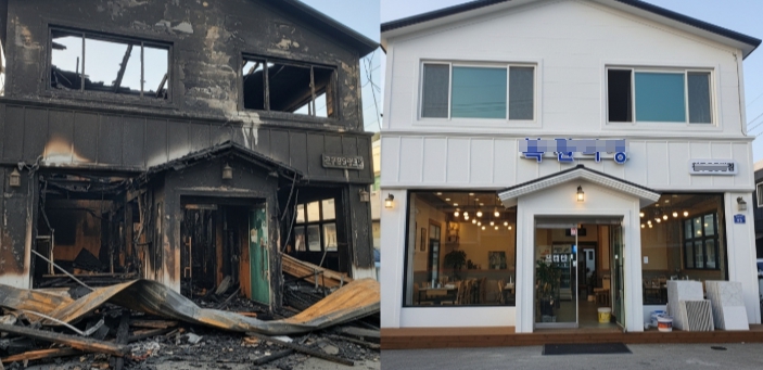 서천 화재청소 공사 전후 사진 비교