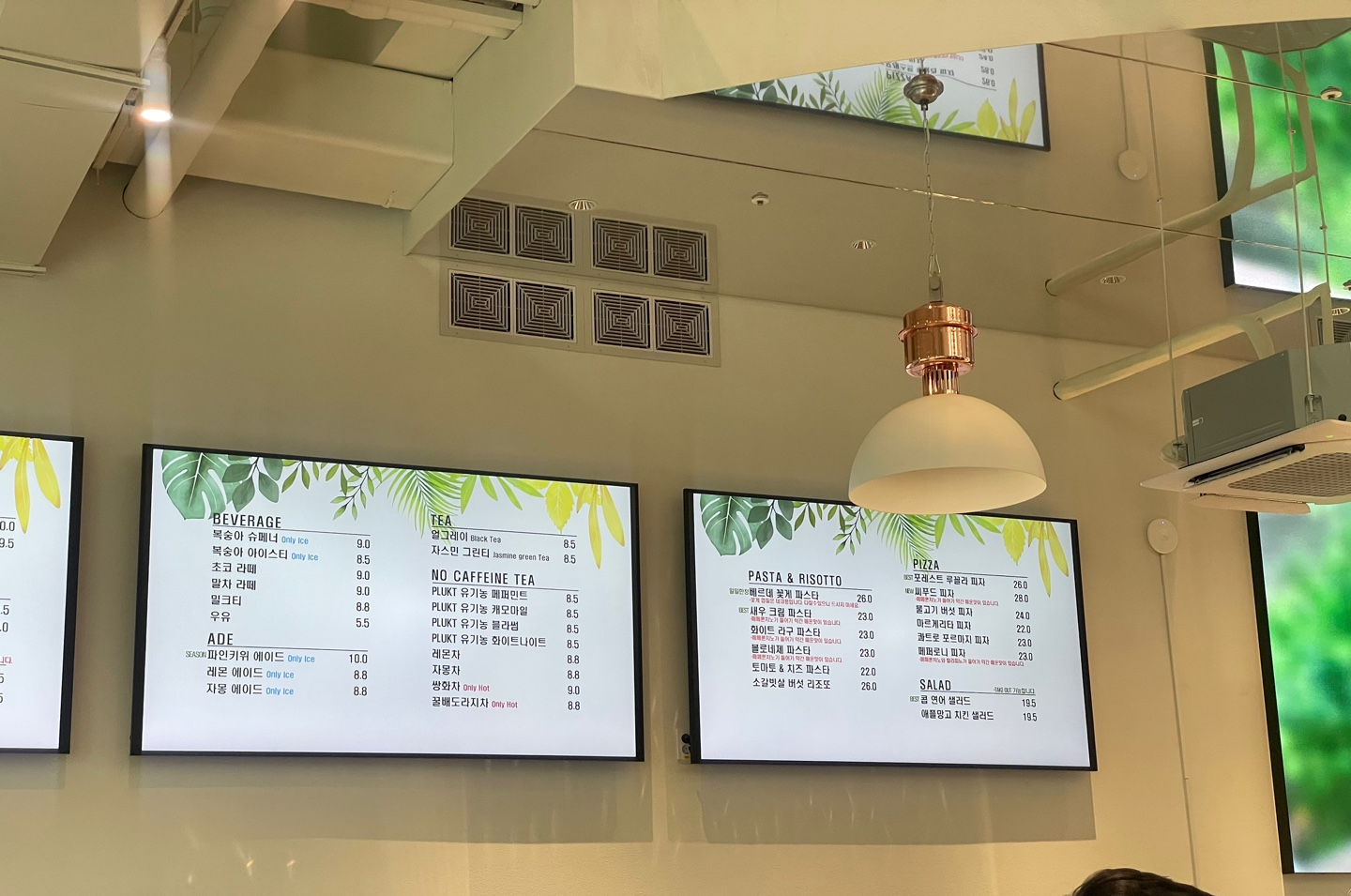 포레스트아웃팅스 용인 신상 대형 베이커리 카페