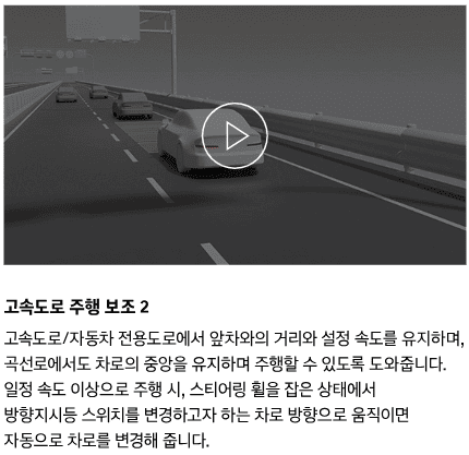 현대차-팰리세이드-SUV