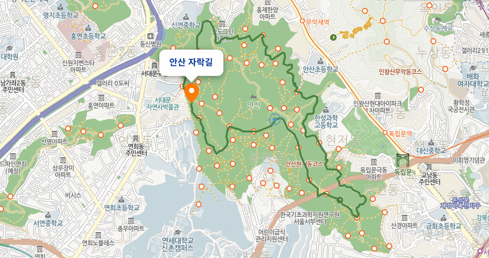 산림청 명품숲길 겨울 트레킹 : 서울 안산 순환형 무장애 자락길