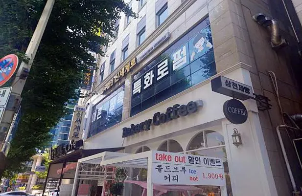 이혼상속 법무법인 신세계로 대전분사무소