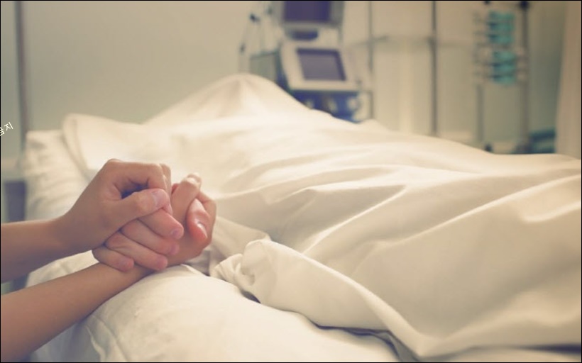 말기 암환자 임종 증상