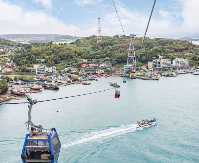 해상케이블카 상세 정보 보기