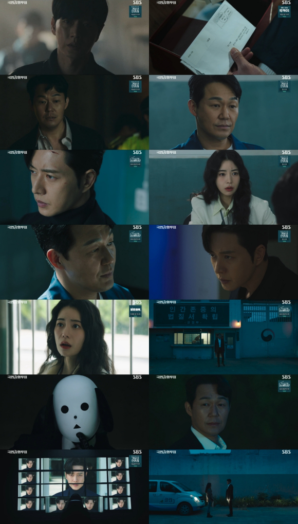 &#39;국민사형투표&#39; 방송 화면 갈무리 [사진=SBS]