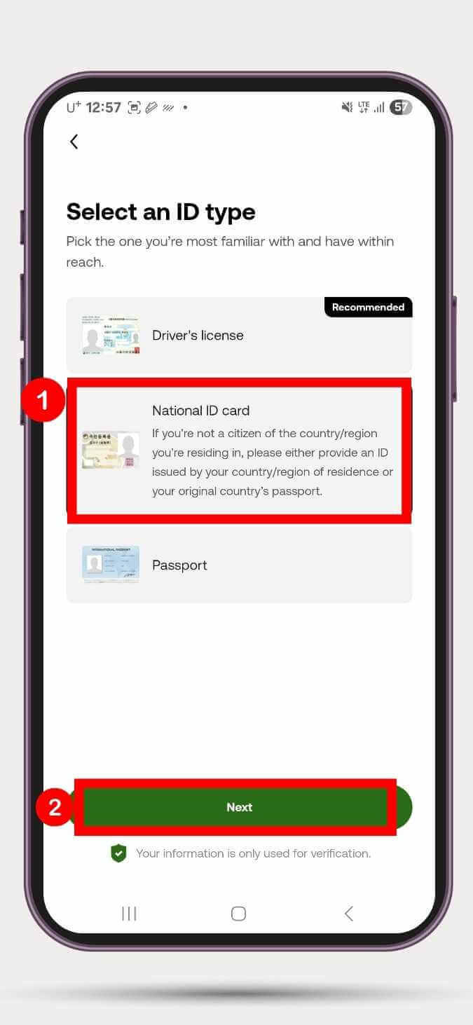 신분증을 선택하는창
National ID Card 부분을 가리키고 있다.