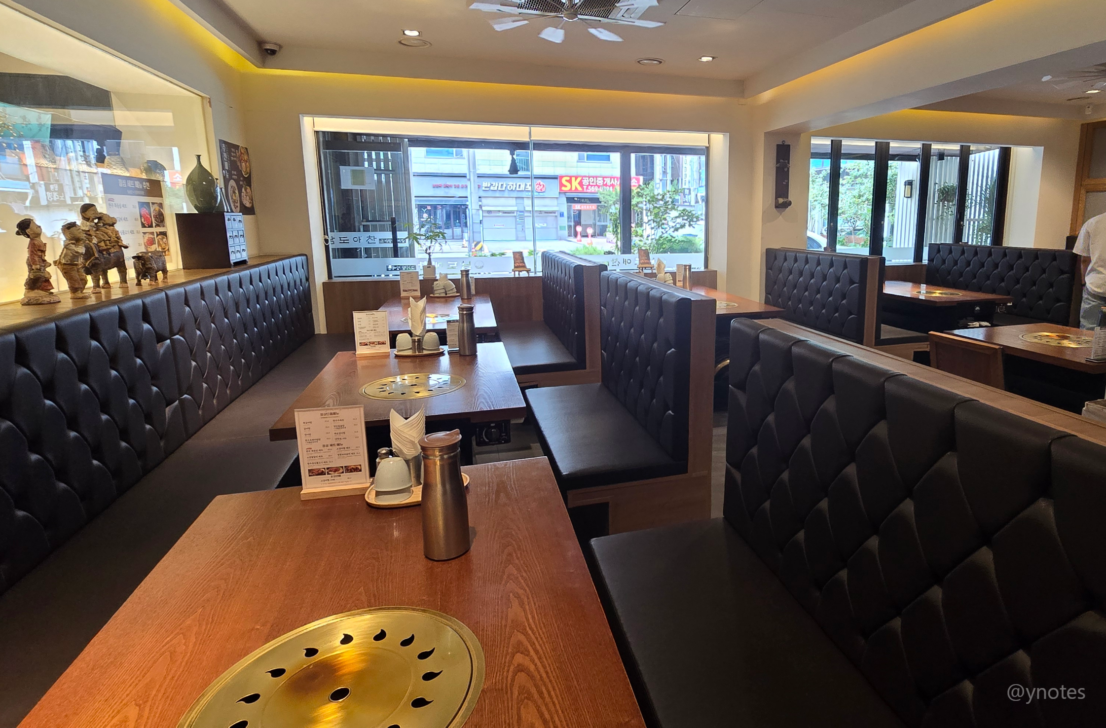 강남역 남도애찬