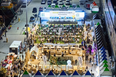 부산수제맥주마스터스챌린지