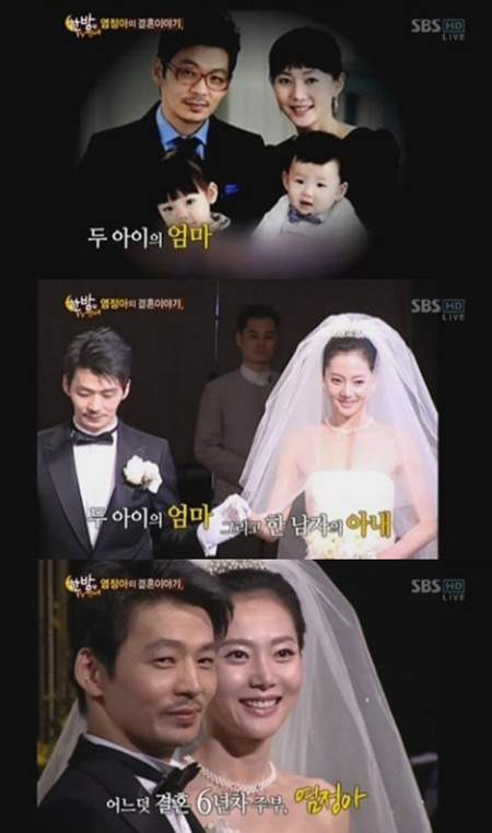 염정아 남편 허일 병원장 프로필 및 화성유일병원 종합병원 승격 총정리 (언니네 산지직송)