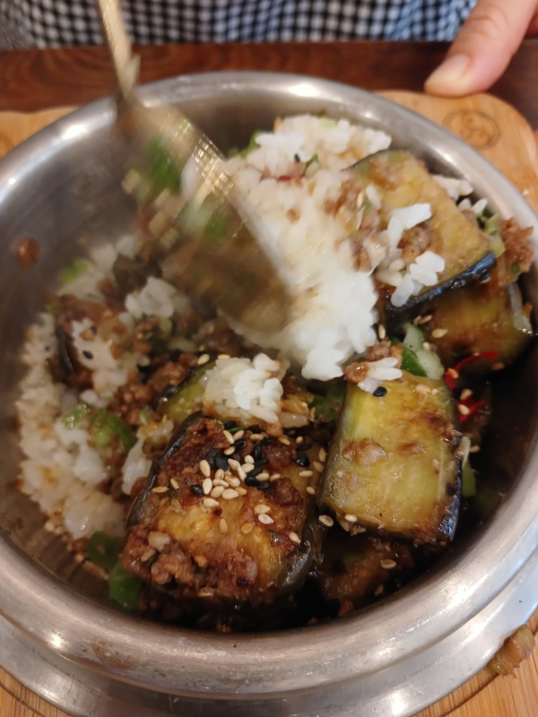 담솥 가지솥밥 비비다